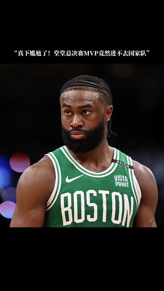 罗马诺：曼城在关注费耶诺德右后卫里德，拜仁也对他有意（罗马诺：曼城考察费耶诺德右后卫里德，拜仁同样感兴趣）