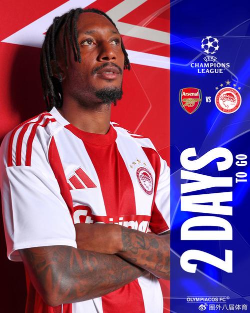 法媒：阿尔及利亚足协希望能在近期征召姆巴佩的弟弟埃唐（法媒曝阿尔及利亚足协计划近期征召姆巴佩弟弟埃唐）