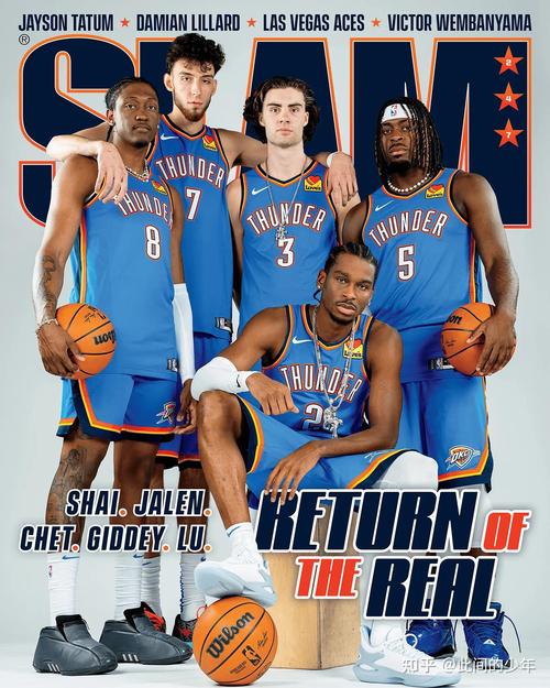 廷贝尔：厄德高是显而易见的领袖；无论如何战胜拜仁都是大事（廷贝尔：厄德高领袖气质毋庸置疑，无论方式如何，击败拜仁都意义重大）