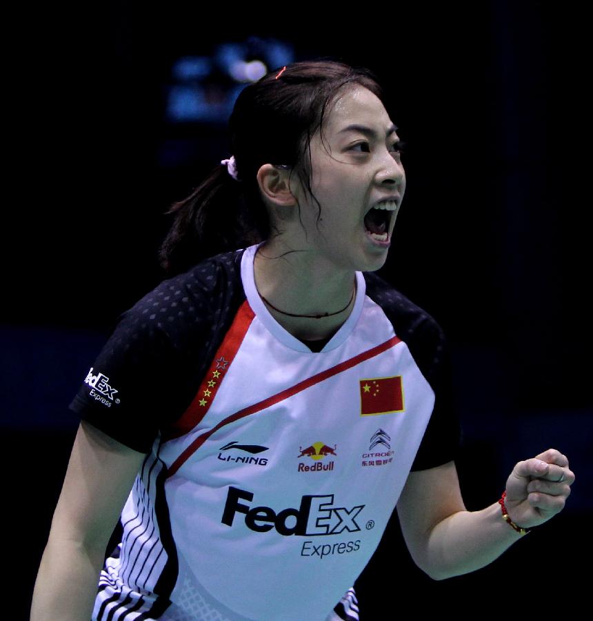 他的消耗被 他的消耗被