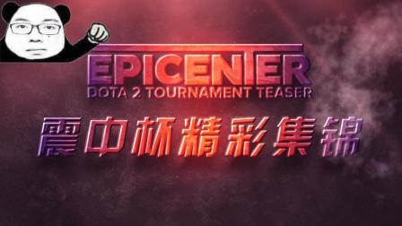 使得球队能 使得球队能