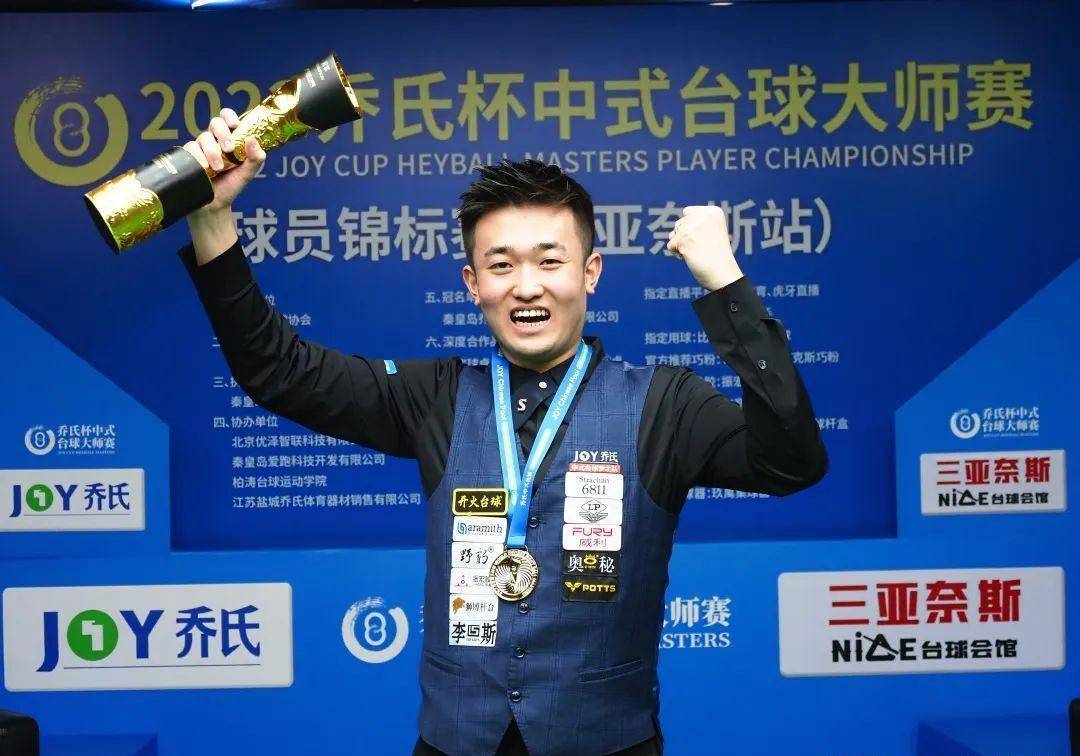 此次国际米 此次国际米